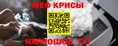 МДПВ Уссурийск