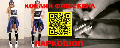 дурь Усть-Илимск