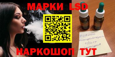 сатива Усть-Джегута