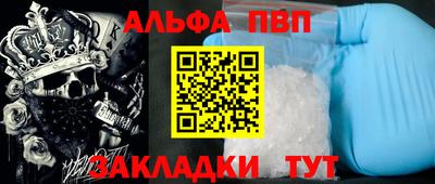 дурь Усть-Илимск
