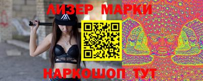 МДПВ Уссурийск