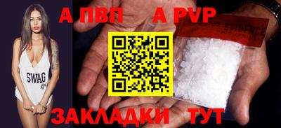 дурь Усть-Илимск