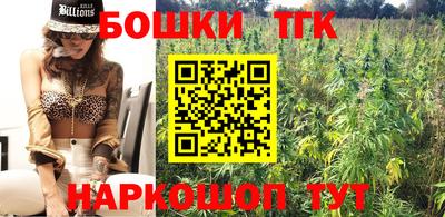 дурь Усть-Илимск