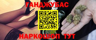 дурь Усть-Илимск