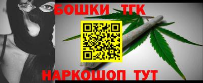 дурь Усть-Илимск