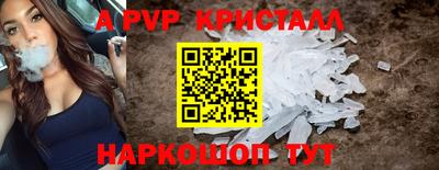 дурь Усть-Илимск