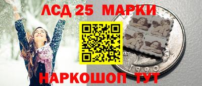 МДПВ Уссурийск