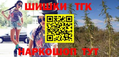 дурь Усть-Илимск