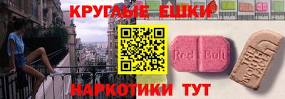 МДПВ Уссурийск