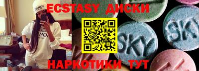 МДПВ Уссурийск
