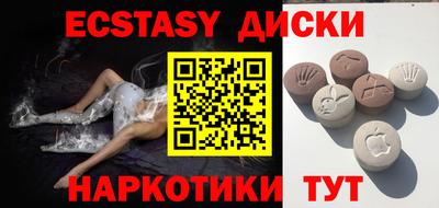 МДПВ Уссурийск