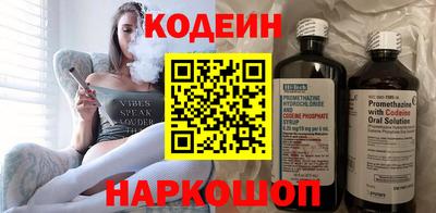 МДПВ Уссурийск