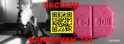 МДПВ Уссурийск