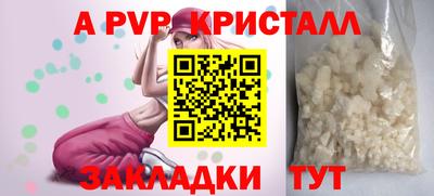 дурь Усть-Илимск