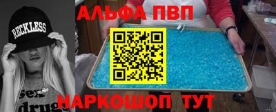 МДПВ Уссурийск
