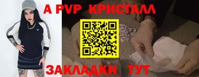 дурь Усть-Илимск