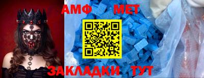 МДПВ Уссурийск