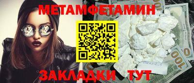 МДПВ Уссурийск
