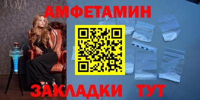 дурь Усть-Илимск