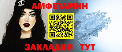 дурь Усть-Илимск