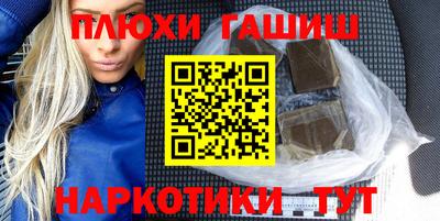 МДПВ Уссурийск