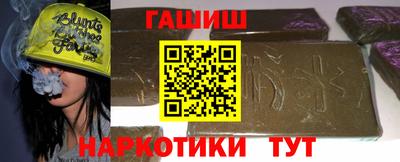 МДПВ Уссурийск