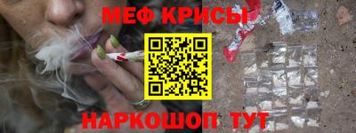 МДПВ Уссурийск