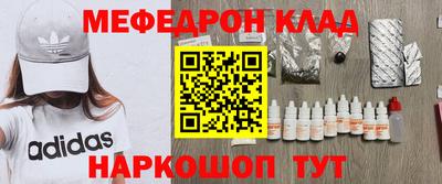 дурь Усть-Илимск